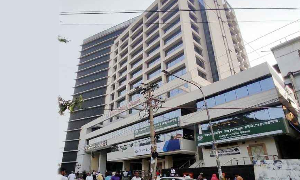 #